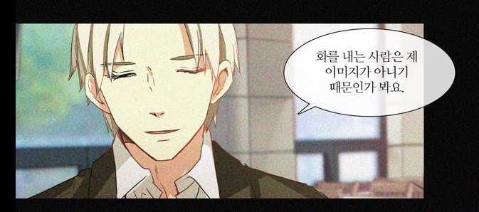 아쉬운대로 살짝 시즌3 짤방이라도... 시즌3 초반에는 조사장과 교수님의 풋풋한 이야기가 나온다고합니다./ 