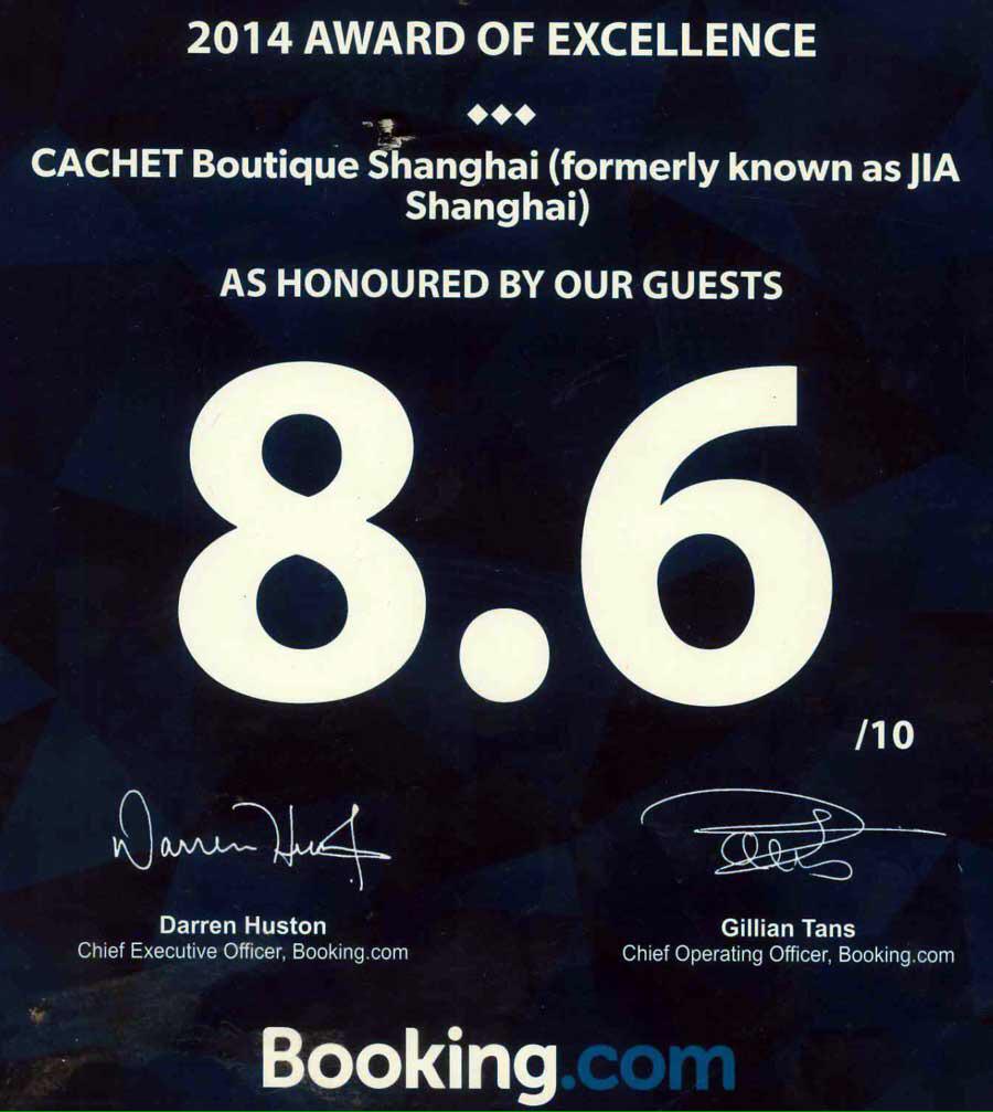 CachetShanghai's tweet photo. @CachetShanghai received The Award of Excellence from the http://t.co/6rUVeaitLU 2014. Congrats! http://t.co/2Y3urpKoSe