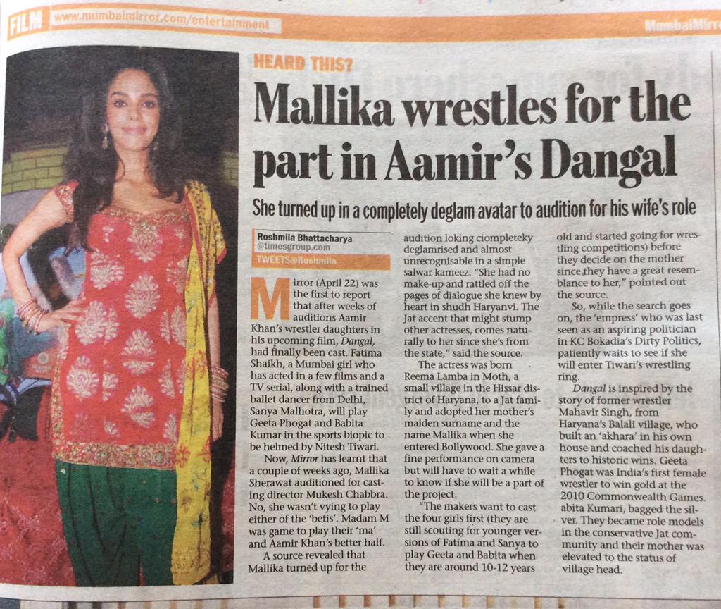 Mallika Sherawat on Twitter: "Would love to be a part of Dangal :) http