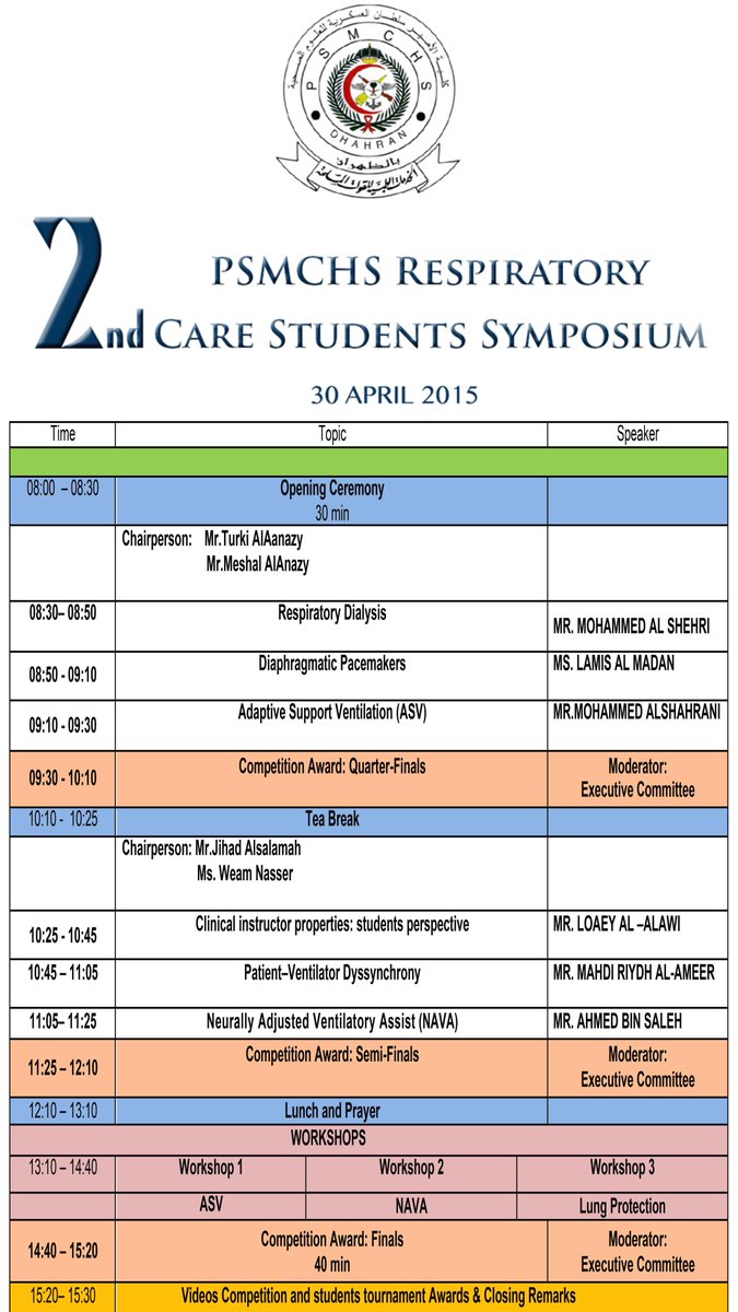 RC SYMPOSIUM tweet media