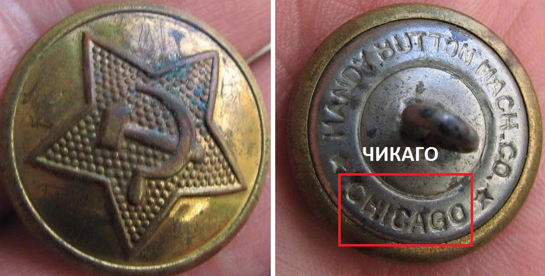 В Черновцах горсовет запретил деятельность КПУ - Цензор.НЕТ 956