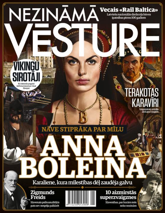 Jauns ikmēneša žurnāls <a href="/NVesture/">Nezināmā Vēsture</a>! #1 - Terakotas armija, vikingu sirotāji, «Rail Baltica» un vēl!
Pārdošanā no 30.04.