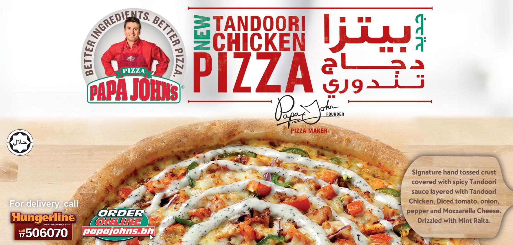 Papa John's Bahrain on X: Devour this new flavorful pizza in every bite!  #BetterPizza #ChickenTandooriPizza #Bahrain  / X