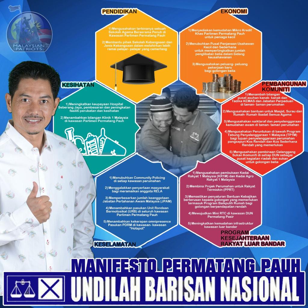 PRKP44's tweet photo. Manifesto @barisanasional #PRKPermatangPauh. Undilah calon BN. #PRK044 @Huan2U @mpkotabelud @DrNovandri @Zahid_Hamidi http://t.co/juoJctcZ9P
