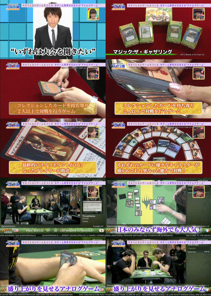 ita_me_shi's tweet photo. http://t.co/ifnXyKcf4t