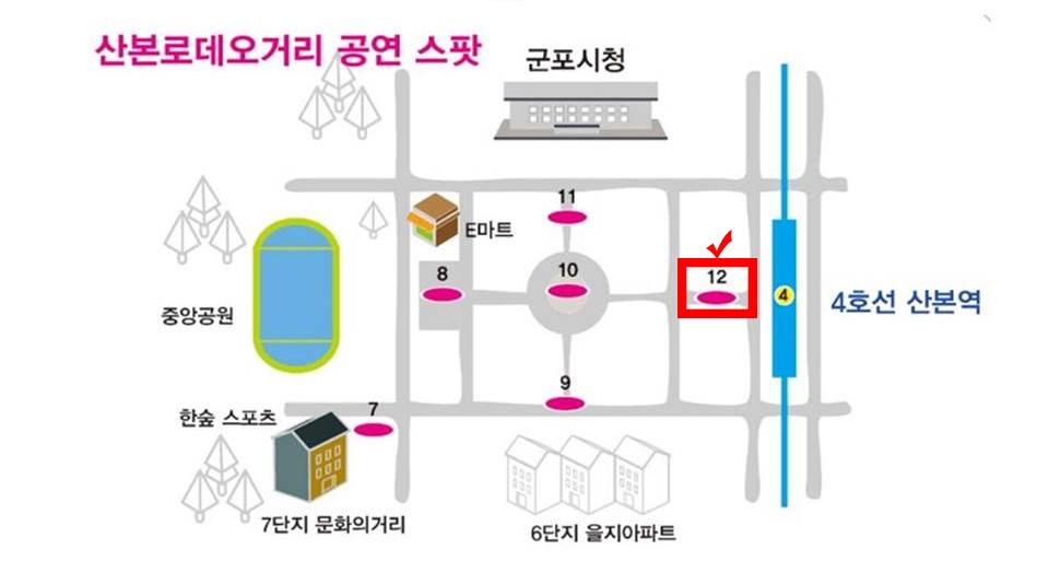 Nextar_BLS's tweet photo. [군포철쭉대축제 버스킹 공지]
국내 최대 버스킹 페스티벌 <버스킹에 홀리다>
5월 1일(금) 오후 7시 산본로데오거리 spot 12,
블랙스완과 함께 철쭉의 늪에 빠져보세요!
#블랙스완 #군포철쭉대축제 #버스킹 http://t.co/BbC3WOU6ws