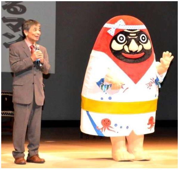 【むしろ妖怪に近い】広島県三原市の公認ゆるきゃら「やっさだるマン」が怖すぎる Togetter [トゥギャッター]