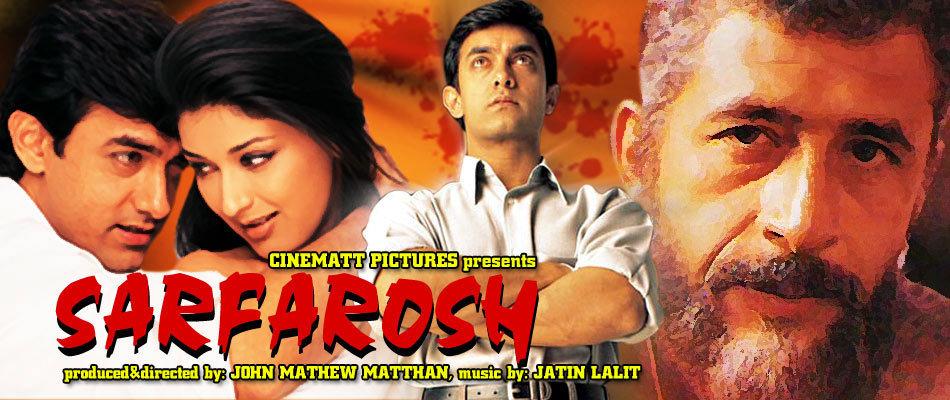 Friday Classics: Sarfarosh, Aamir's Take on a Police Procedural | dontcallitbollywood Friday Classics: Sarfarosh, Aamir's Take on a Police Procedural | dontcallitbollywood