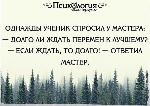 Фирсов объяснил, почему он против изменений в Конституцию: "По факту - это особый статус" - Цензор.НЕТ 8318