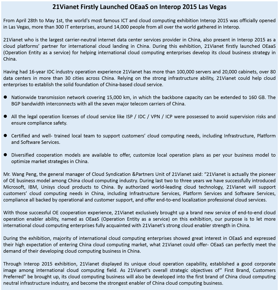 21Vianet Group, Inc. tweet media