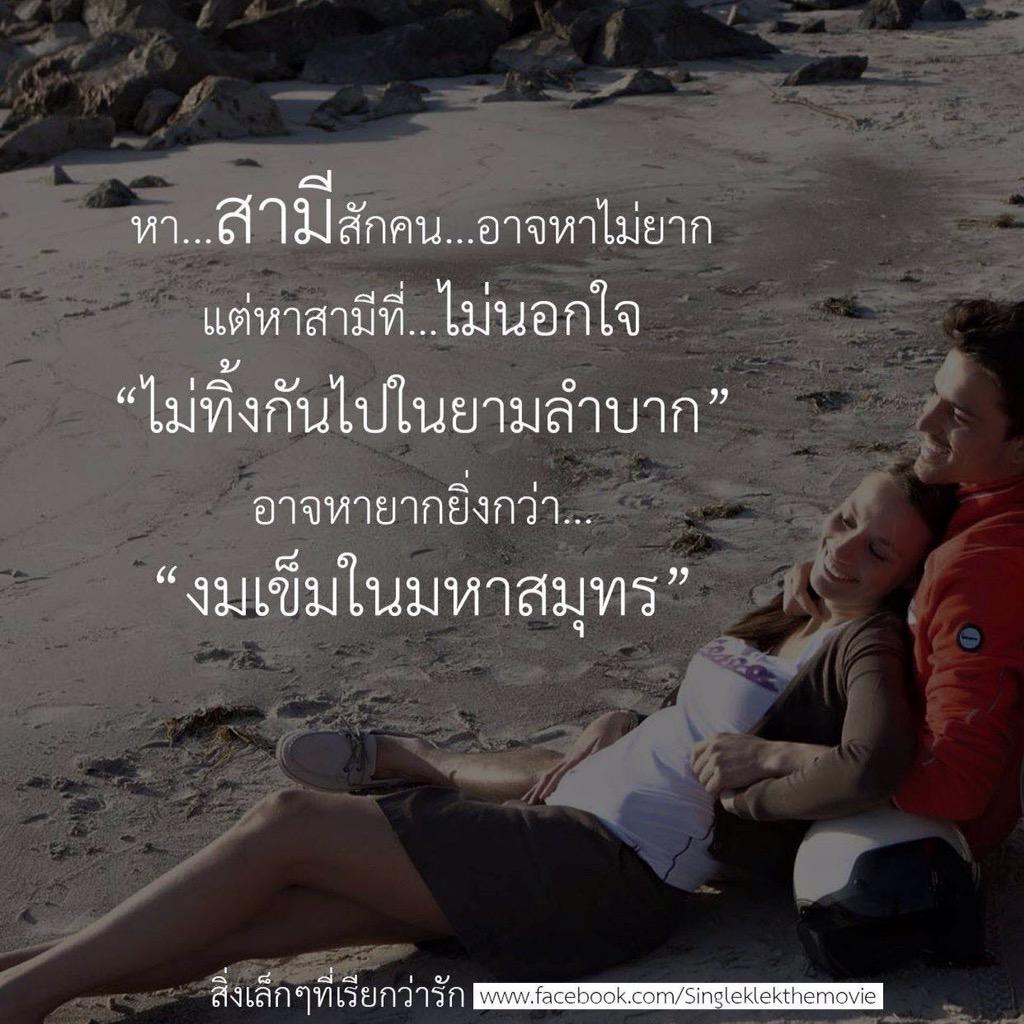 อัลบั้ม 90+ ภาพ งมเข็มในมหาสมุทร ใหม่ที่สุด อัลบั้ม 90+ ภาพ งมเข็มในมหาสมุทร ใหม่ที่สุด