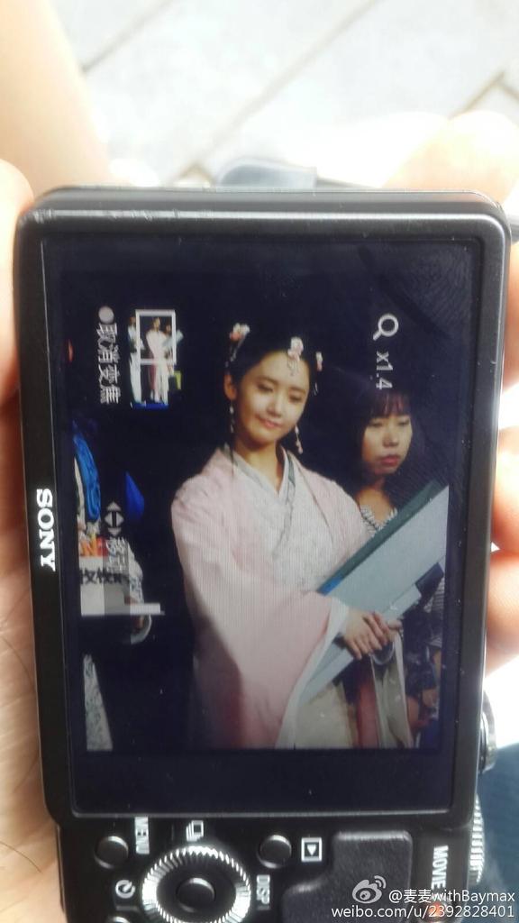 [PIC][30-04-2015]YoonA tham dự buổi họp báo ra mắt bộ phim Trung Quốc đầu tay của cô - "God of War Zhao Yun" vào trưa nay CD0tNBuUMAAK03T