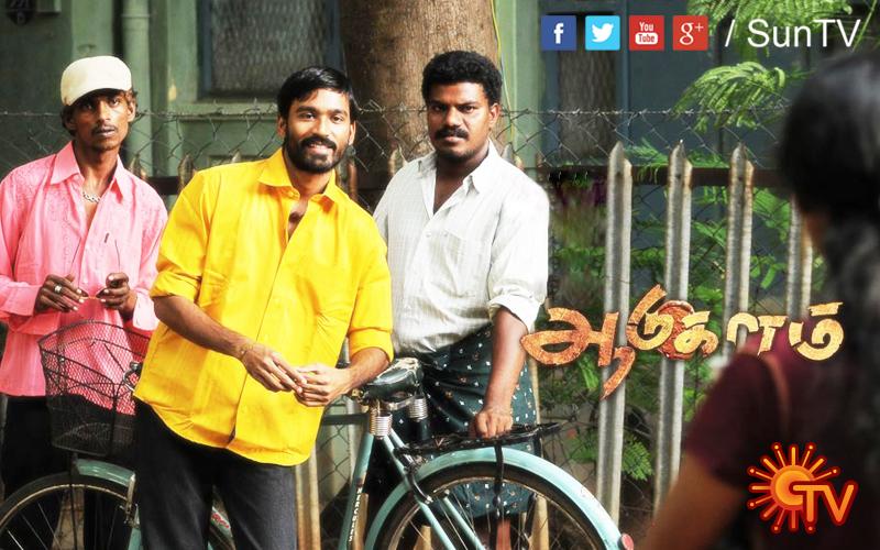 Sun Tv Enjoy The National Awards Winning Movie dukalam Starring Dhanushkraja Taapsee Bgm Gvprakash 3 30pm On Suntv Http T Co Es0is6iuvt Twitter