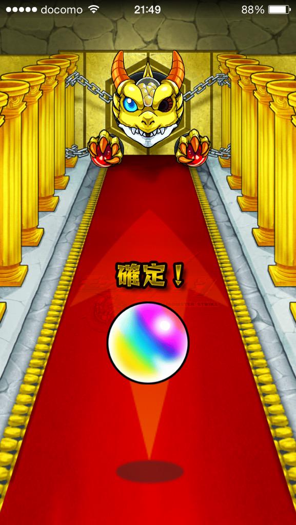 井上翼 Basatusu1225 Twitter