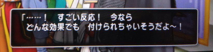 けに Twins Elf Ane Twitter