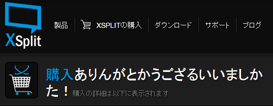 croclo's tweet photo. 落ち着け http://t.co/gcgZXwu5SE