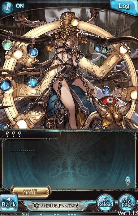 しーな 雪見大福餅 No Twitter アワリティアといいマモーナスといいユグドラシル マリスといい最近の星晶獣はなんでこうもシコれるデザインしてるんだ Http T Co Kqkp8fqraj