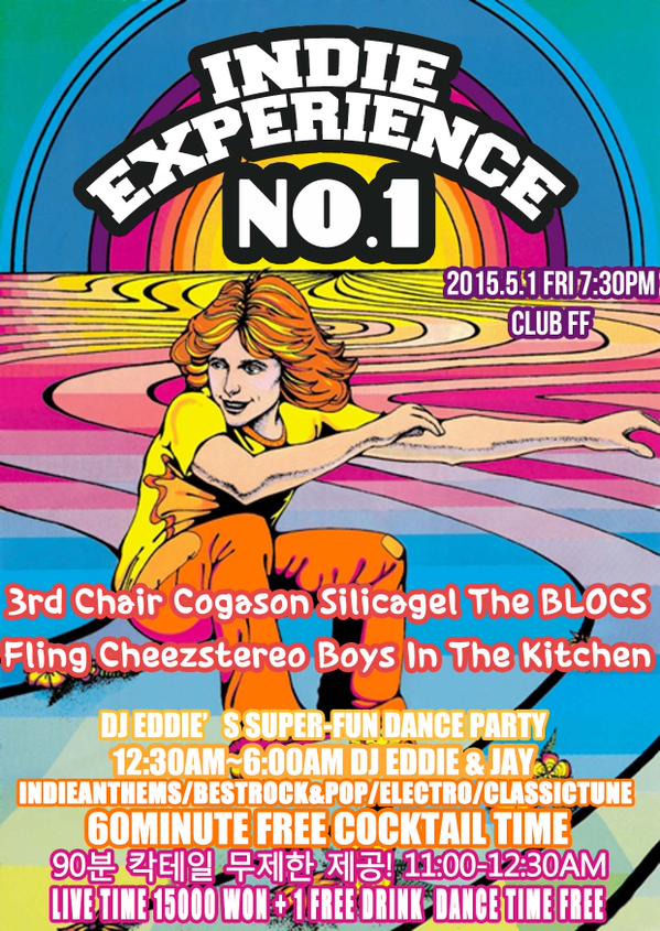 Tripper_Sound's tweet photo. [보이즈 인 더 키친]

<INDIE EXPERIENCE NO.1>
5/1(금) 7:30PM
클럽FF
15,000원 + 1 FREE DRINK 

내일 보이즈인더키친은 마지막 순서로 공연합니다^^ http://t.co/MkYKAop09W