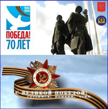 ПУ - 12 г. Ефремов (@pu_12_efremov) on Twitter photo 