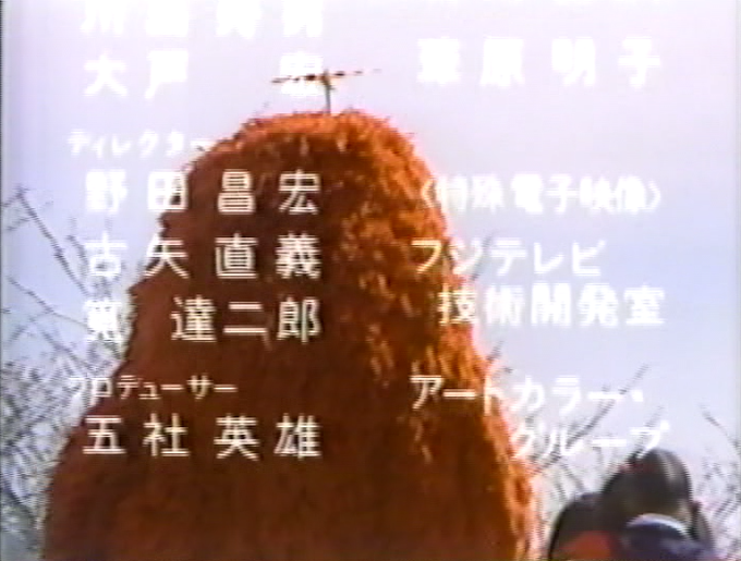 Yuji Tanaka Ugtk 15年04月 Twilog