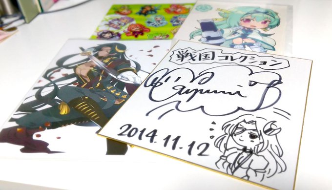 #ありがとう戦国コレクション
#ありがとう戦コレ展
#ありがとうGameLife®阿佐ヶ谷 