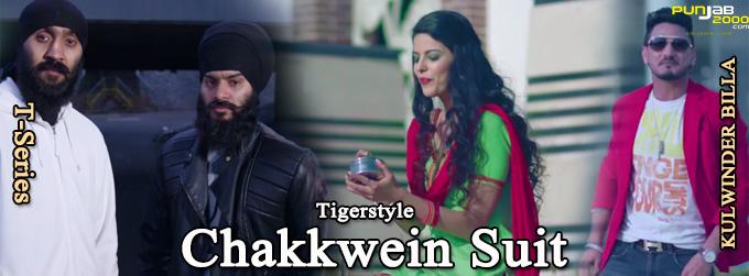 Tigerstyle - Chakkwein Suit ft Kulwinder Billa, Preet Kanwal - Desi-Box.com