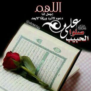 jtldlgdld's tweet photo. @PrincessBasmah السلام عليكم http://t.co/Kqq8TiD1O8