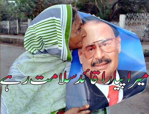 AbdulBariKz's tweet photo. #MQMCares #KarachikoYaadHai #iWantMyProvince #MakeNewProvinces  #ConnectWithMQM @WasayJalil @abidifactor @Saqibkz http://t.co/XEuBneqdev