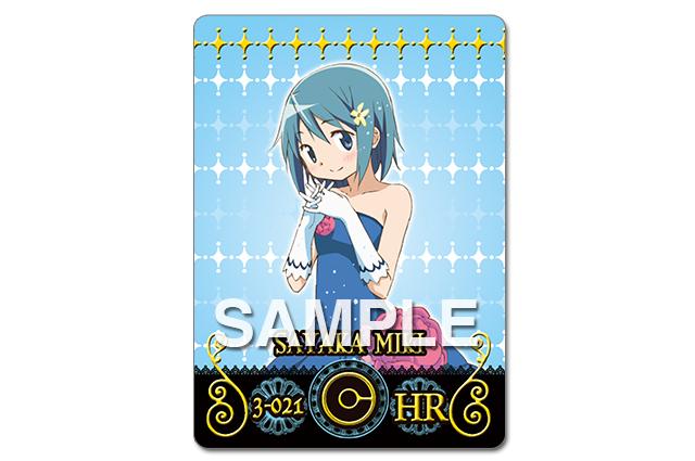 美樹さやか MAGICARD BATTLE UR カードリスト｜ユニオンアリーナ