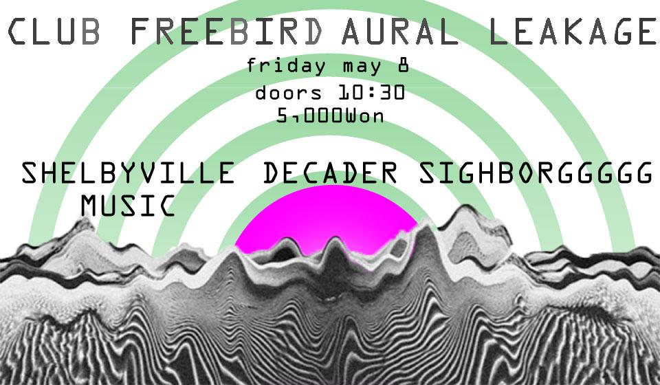 Decader_Music's tweet photo. @bass_suite @wearenicelegs @KeunSoliMag @rockkorea_twt @LooseUnion @Danielnongrata @club_freebird @bandBITK http://t.co/m7JLyQGAIz