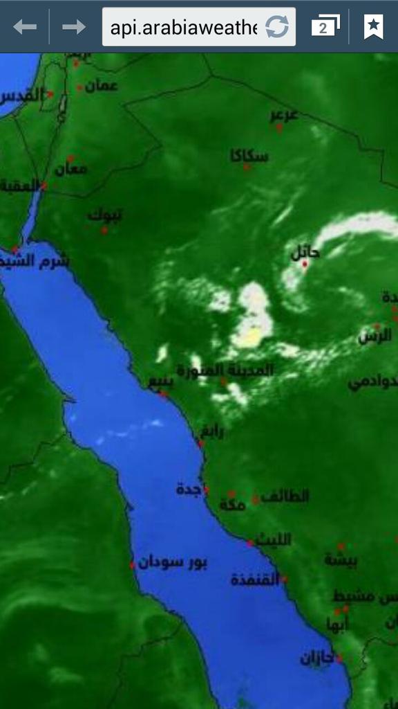 السحب الان ...

من عضو الفريق ابوعماد

#فريق_طقس_الجزيرة