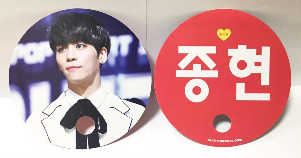 5/15,17일 이틀간 부채 무료배부 합니다! 자세한 시간과 장소는 당일 트위터로 공지하겠습니당😊😄😊😄