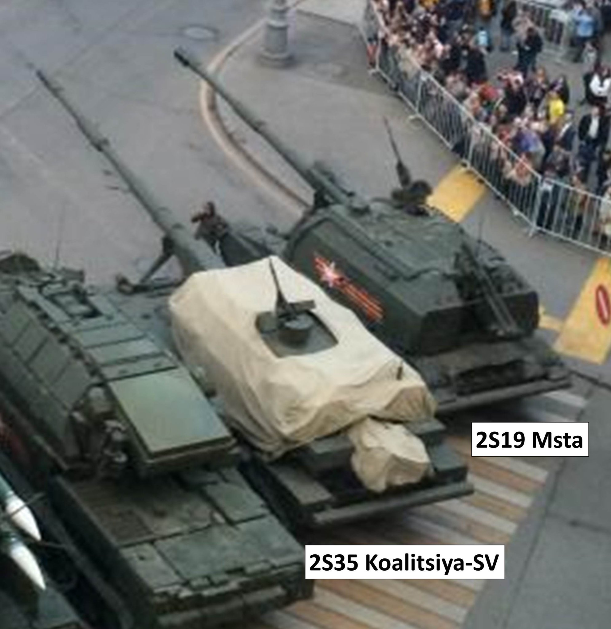 صور لنموذج من مدفع 2S35 Koalitsiya الروسي الذاتي الحركه  CD1fCzKWEAM7S1V