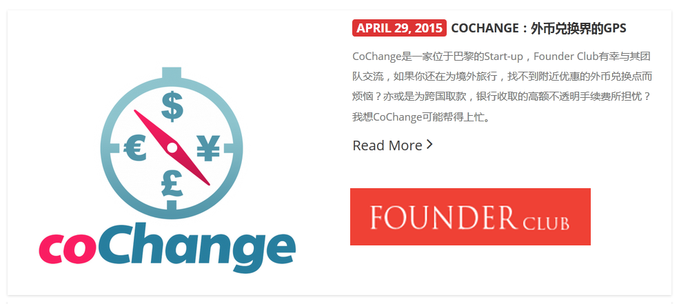 CoChange's tweet photo. We are in FounderClub today,the Chinese site providing all euro tech &amp; entrepreneurship infos http://t.co/AZz8ir2zW6 http://t.co/D1Y6lqefKa