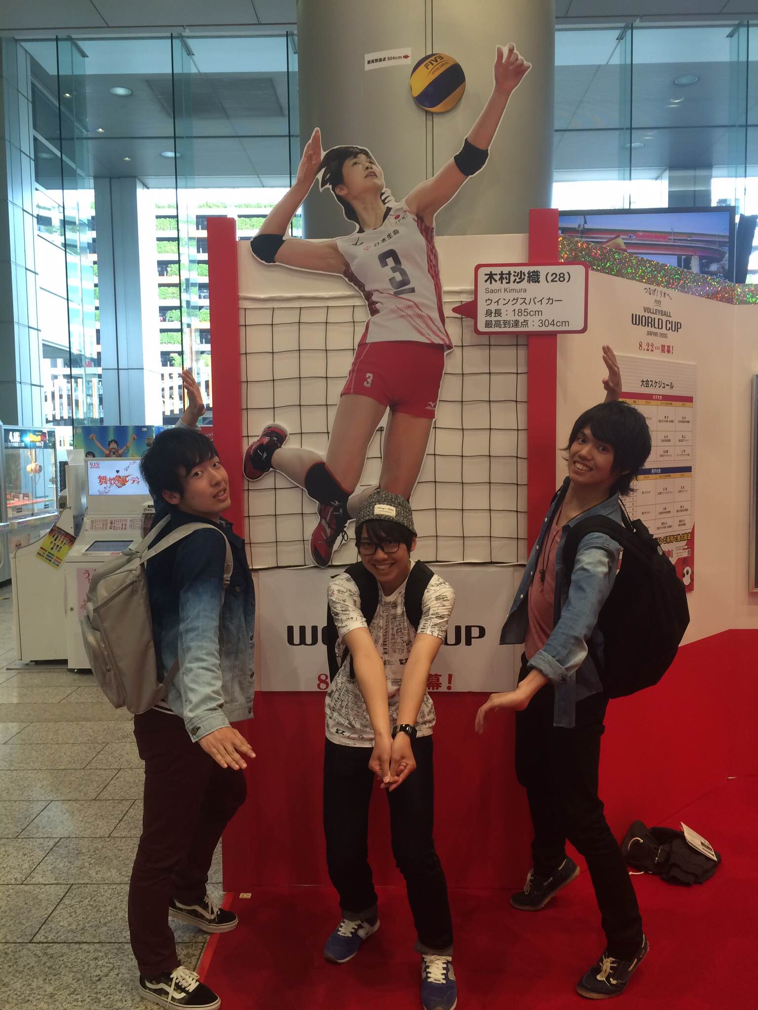 フジテレビ バレーボール 在 Twitter 上 春フェス15 Life S Live ５月１０日までフジテレビ本社１階にて ワールドカップ バレーのイベントを開催中 木村選手の３ｍ超の最高到達点を体感しちゃお Sexy Zoneの意気込みなど 盛り沢山 遊びに来てね Http