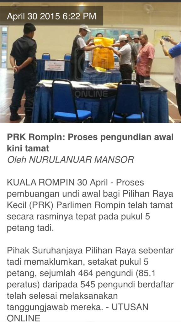 superbfight's tweet photo. #PRKRompin #JP14 http://t.co/JkW07Mavr3
