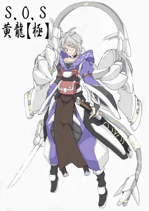 天叢雲剣のtwitterイラスト検索結果 古い順