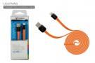 eshopacc's tweet image. Kabel data vivan