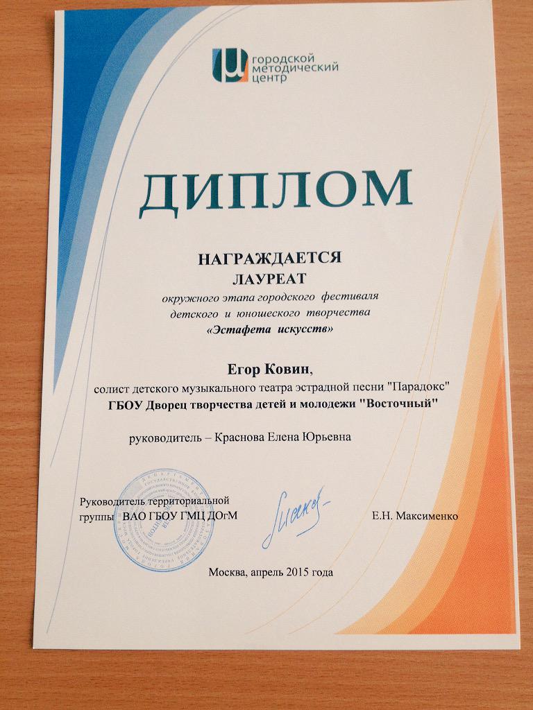 MuzaRussia tweet picture