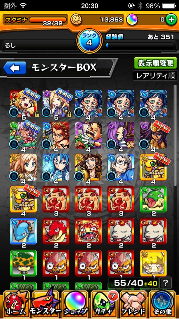ryousj1459's tweet photo. ルシファー垢欲しい人
iTunes3000先送りのみで受け付けます
興味のある方リプください http://t.co/FmICOipnmY