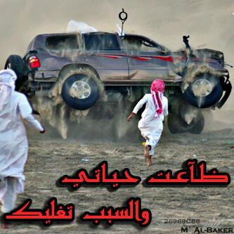 VIP123161's tweet image. 