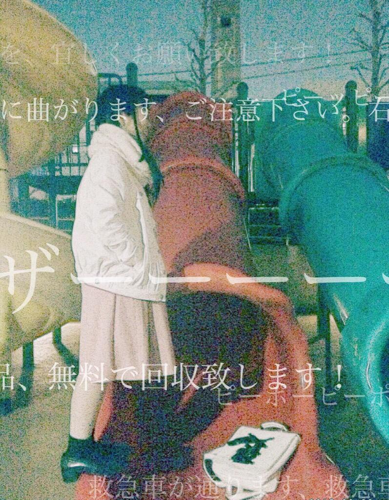 A_sg_s's tweet photo. 隠し続けるきみ、素直に縋れないぼく、誤魔化して誤魔化して廃れた恋。
宙ぶらりんなまま行き場のないこの気持ちと共に、またどこか満たされない朝を迎える。

 #写真好きな人と繋がりたい http://t.co/B3640E9MMs