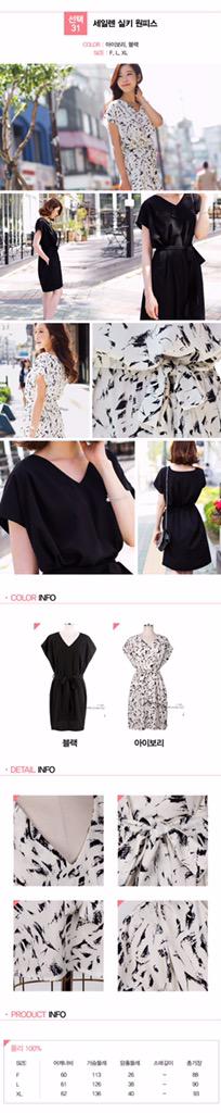 NgetSen's tweet image. 