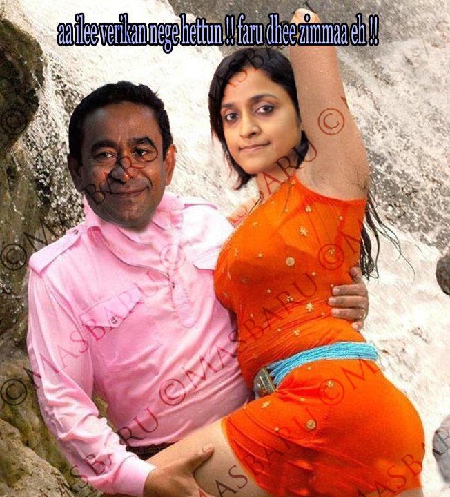 masbaroo's tweet photo. To Protect and to Serve ge dhashun kaaminee aaila !! #Yageen http://t.co/xB8rvm13Lh