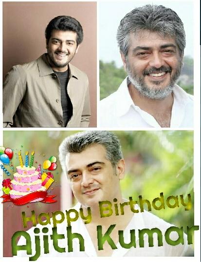 Happy Birthday Ajith Kumar.Thalaaaaaa. 