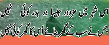 Sher459's tweet image. 