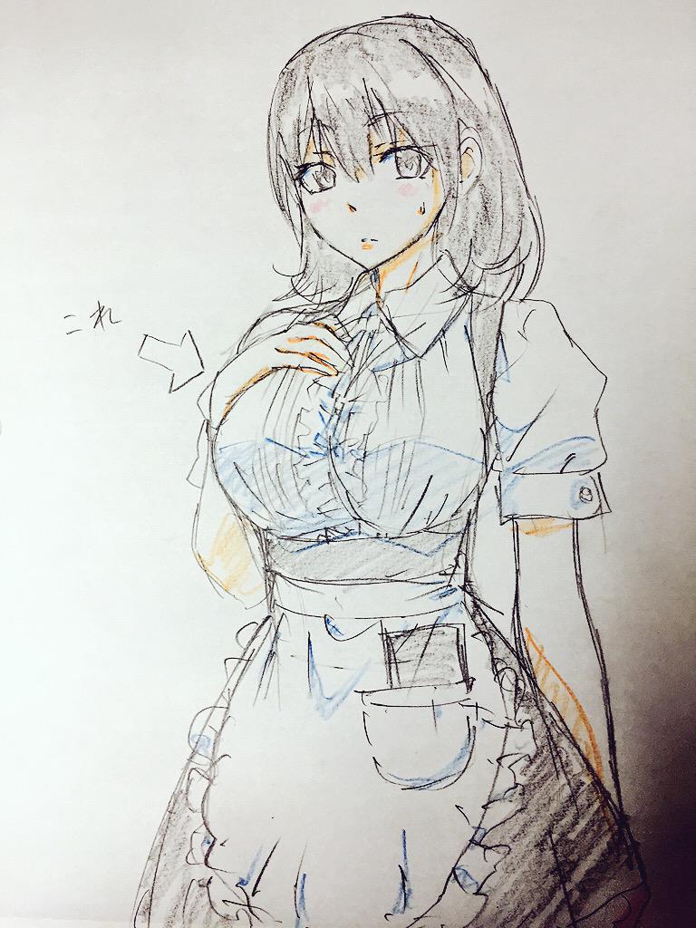 高千 前から疑問だったけど 巨乳キャラの立ち絵ってだいたい胸に手を置いてるけどあれなんでなん Http T Co O7rwmkunma Twitter
