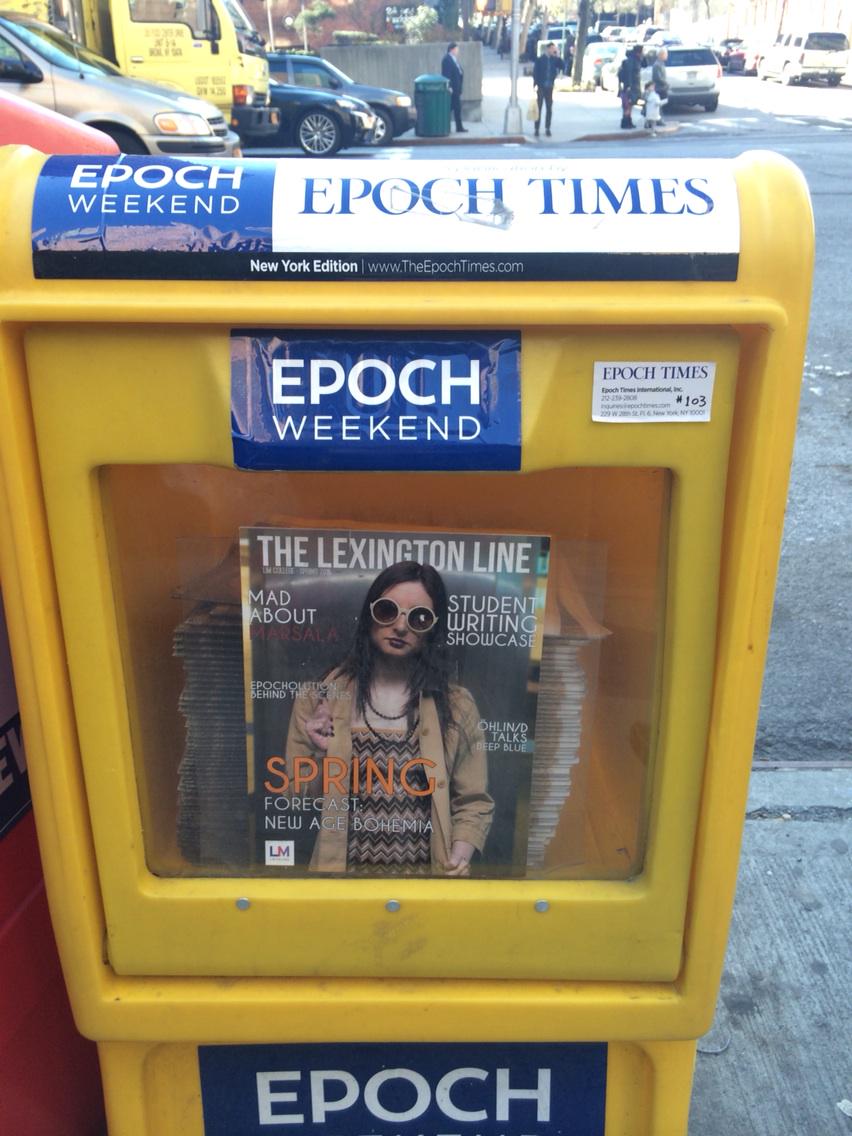 lexingtonline's tweet image. Last day to enter the #LLSpring15 contest!! Pick up a copy of the #LexLine (at school) &amp;amp; have fun getting creative.