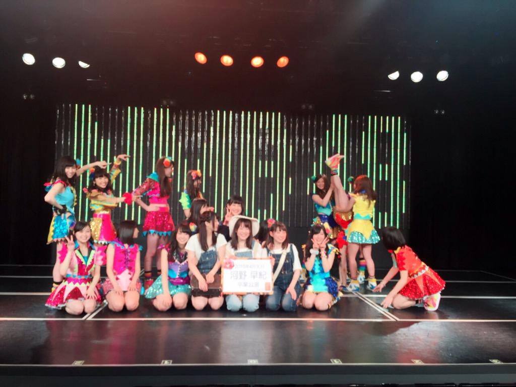 河野早紀 (NMB48) (@sakipicchi2525) / Posts / X