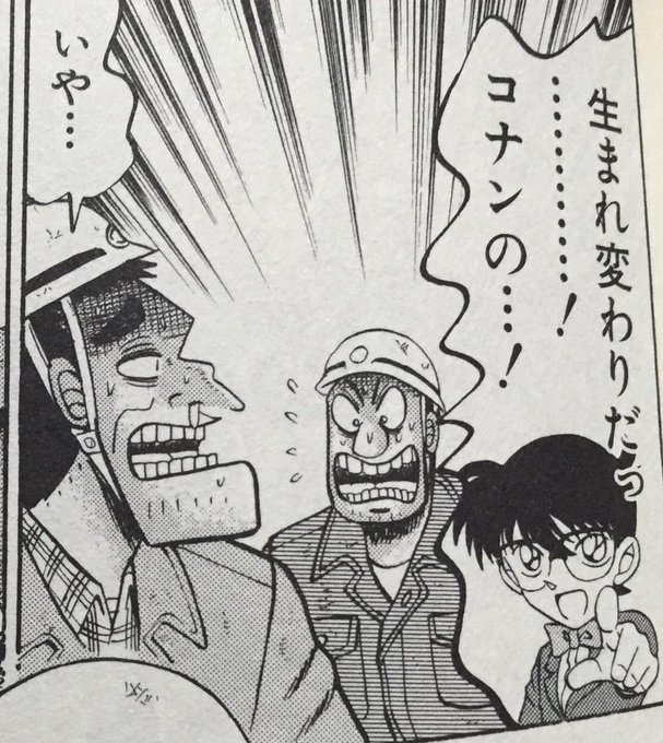 かえんだまミロカロスさん の最近のツイート 4 Whotwi グラフィカルtwitter分析